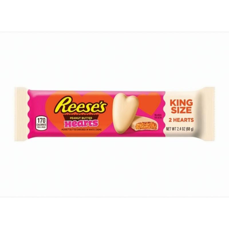 Reese's White Peanut Butter Hearts King Size 68g - Candy Mail UK