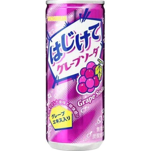 Sangaria Grape Soda 250ml Best Before (April 2024) - Candy Mail UK