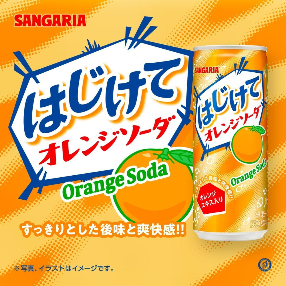 Sangaria Orange Soda 250ml - Candy Mail UK