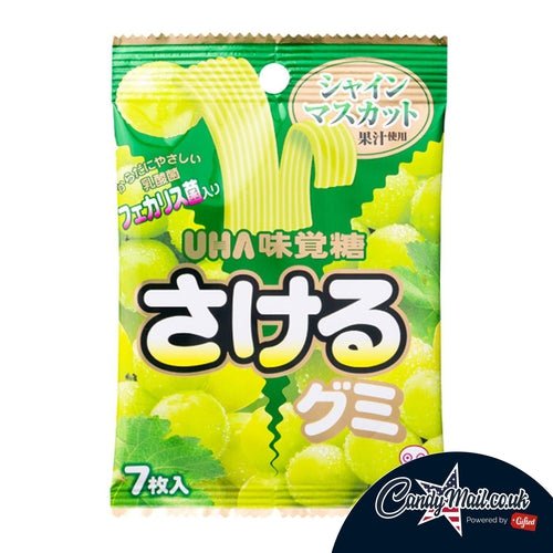 Sekeru Gumi Shine Muscat Green Grape Gummy Belts 30g - Candy Mail UK