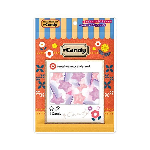 Senjaku Amu Honpo Candy 50g - Candy Mail UK