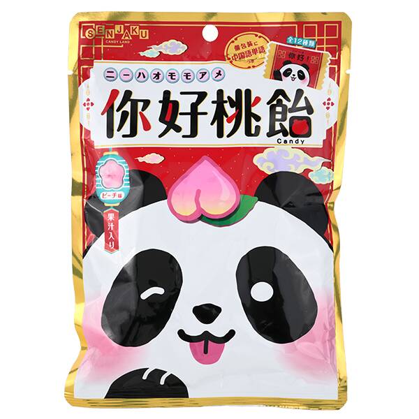 Senjaku Amu Honpo Panda Peach Candy 75g - Candy Mail UK