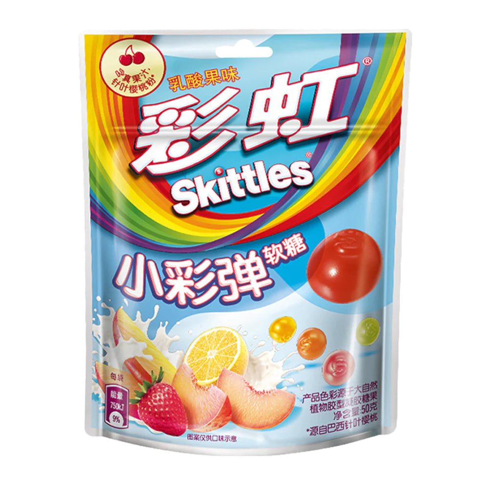 Skittles Mixed Fruits Yogurt (China) 50g - Candy Mail UK