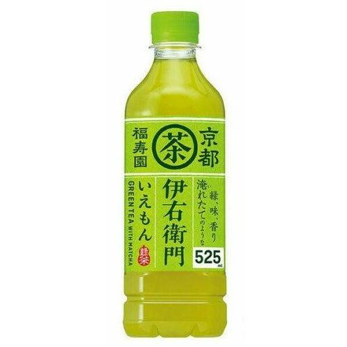 Suntory Green Tea 525ml Best Before 12/21 - Candy Mail UK