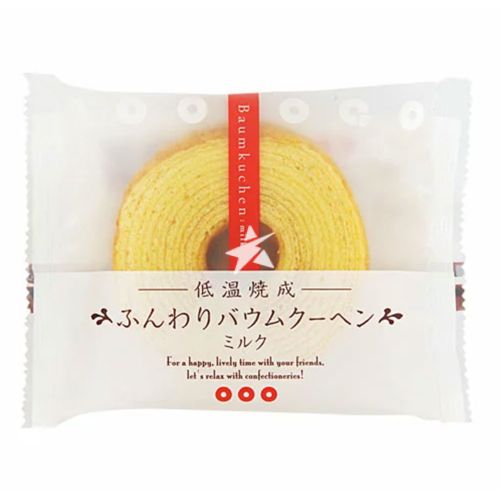 Taiyo Bamkuchen Mini Milk Cake 65g - Candy Mail UK