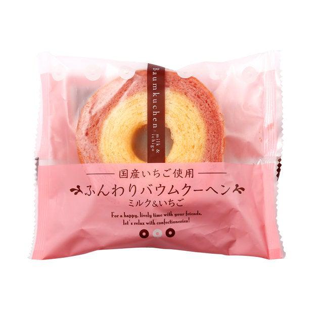 Taiyo Bamkuchen Mini Strawberry Milk Cake 65g - Candy Mail UK