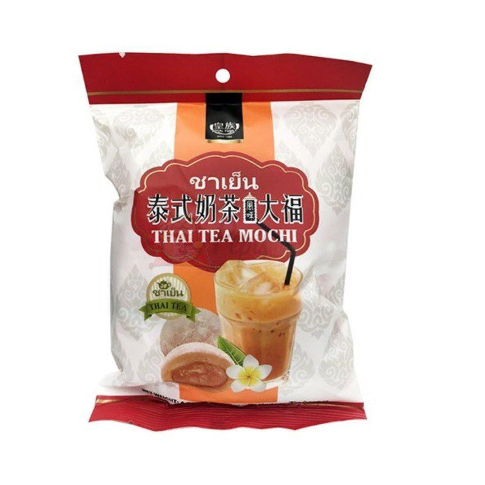 Thai Milk Tea Mochi 120g - Candy Mail UK