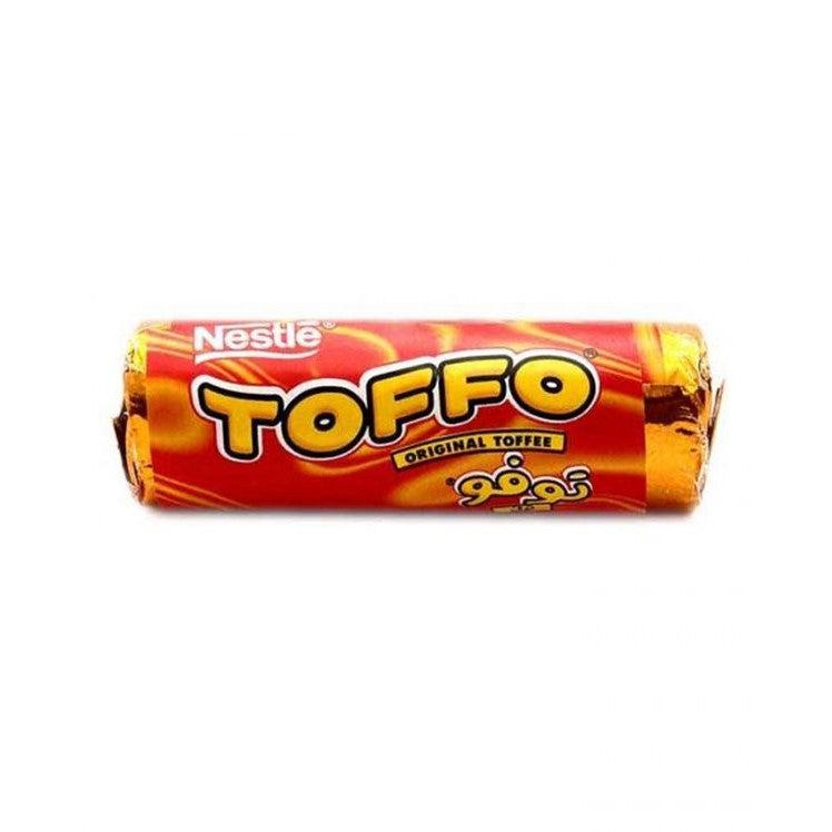 Toffo (Dubai) 19.2g - Candy Mail UK