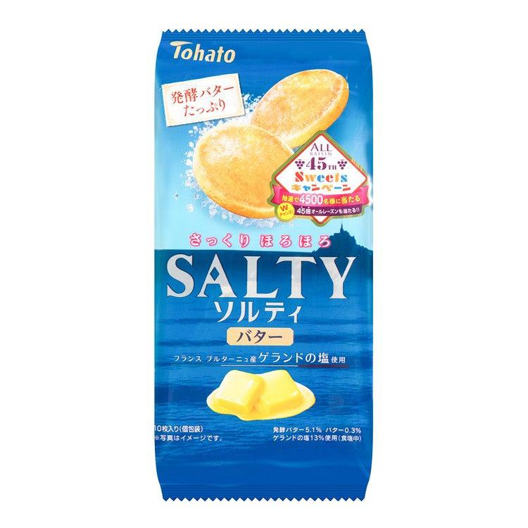 Tohato Biscuit Salted Butter 85g Best Before April 2022 - Candy Mail UK