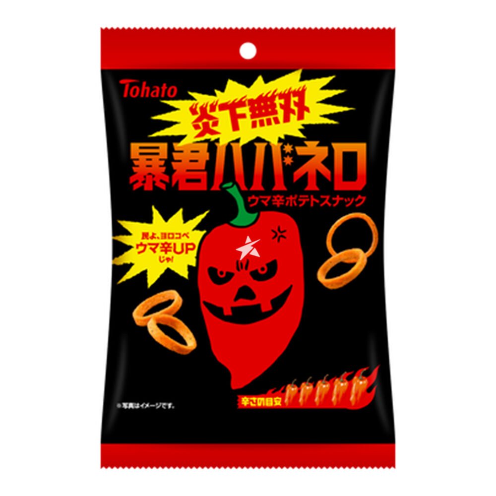 Tohato Bokun Habanero Potato Ring Snack Super Hot 52g - Candy Mail UK