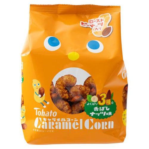 Tohato Caramel Corn Almond Flavour 80g Best Before 27th May2023 - Candy Mail UK