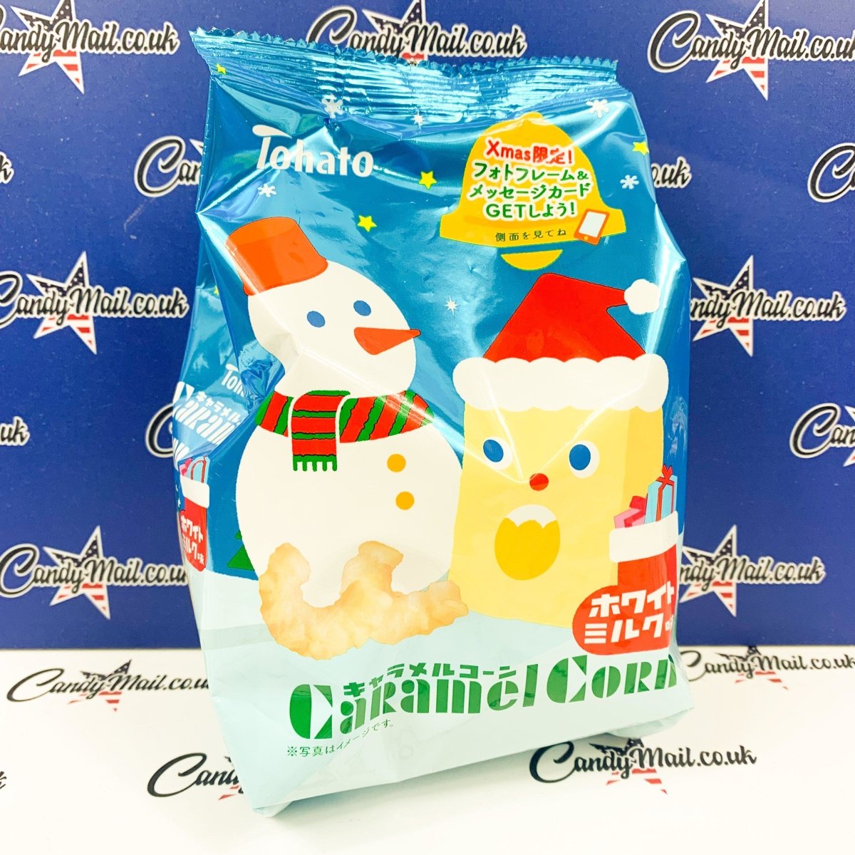 Tohato Caramel Corn Christmas Pack 77g - Candy Mail UK