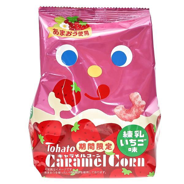 Tohato Condensed Milk and Strawberry Corn Bites 80g - Candy Mail UK