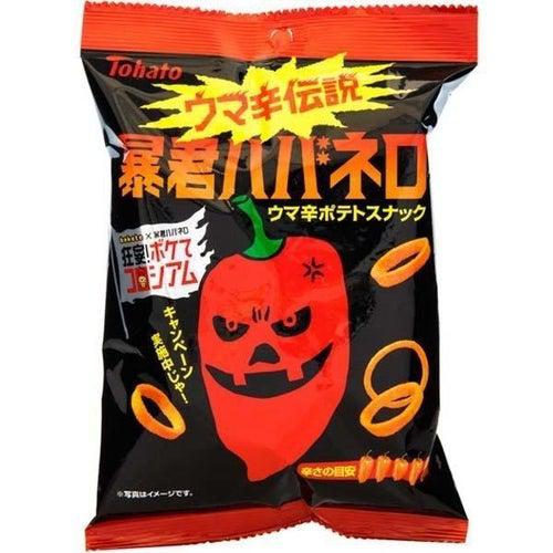Tohato Spicy Umakara Potato Rings 56g - Candy Mail UK