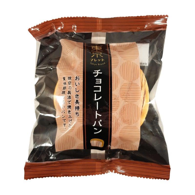Tokyo Bread Chocolate 70g - Candy Mail UK