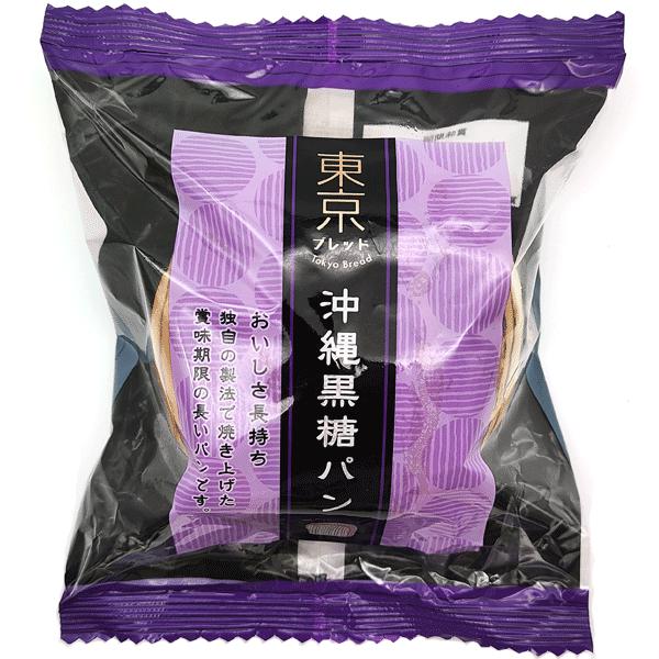 Tokyo Bread Okinawa Black Sugar 70g - Candy Mail UK
