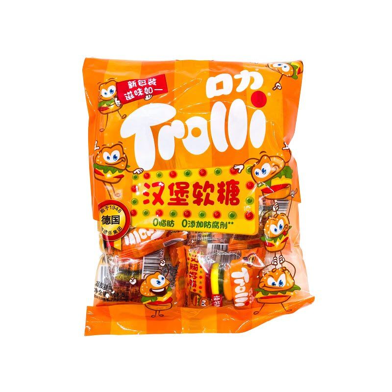 Trolli Hamburger Candy Bag (China) 108g - Candy Mail UK