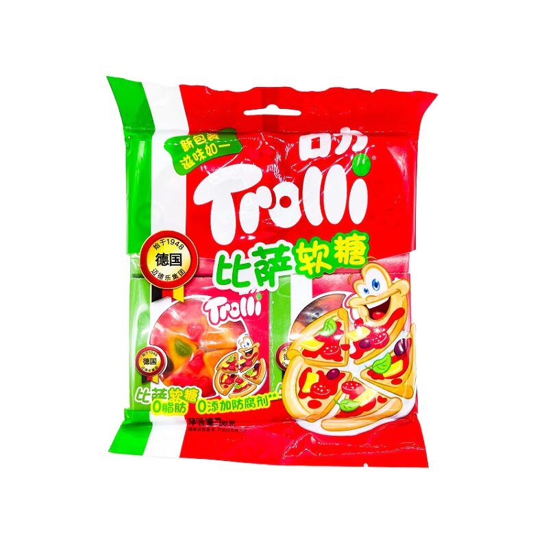 Trolli Pizza Bag (China) 68g - Candy Mail UK