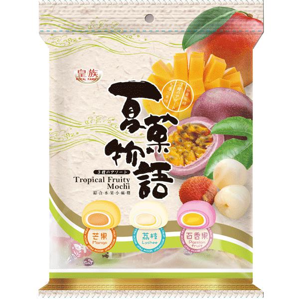 Tropical Fruit Mochi 120g - Candy Mail UK