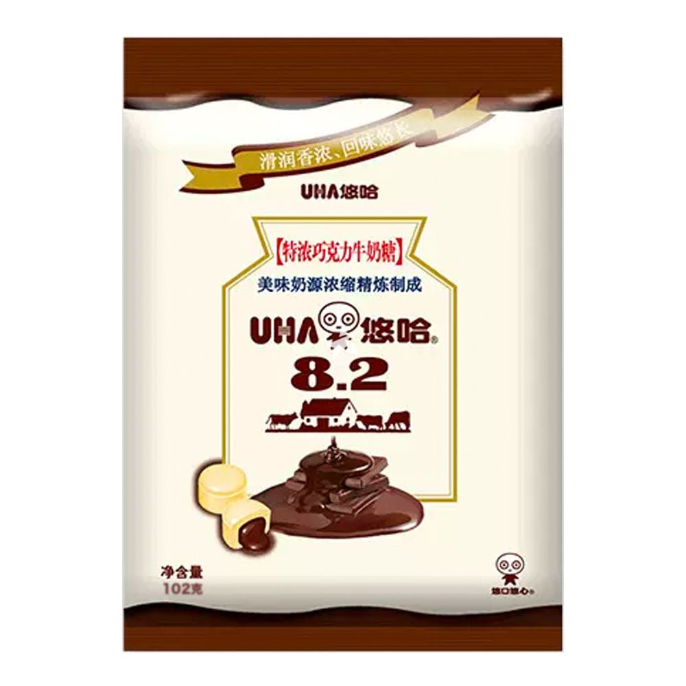 UHA Tokuno Milk Candy Chocolate Flavour 102g - Candy Mail UK