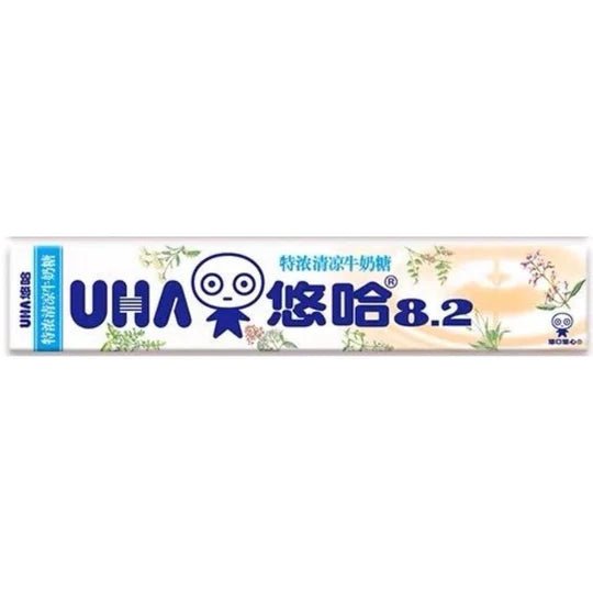 UHA Tokuno Mint Milk Candy 40g - Candy Mail UK