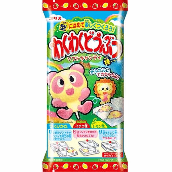 Waku Waku DIY Soft Candy 20g - Candy Mail UK