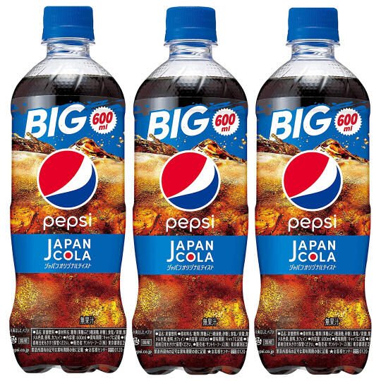 Wholesale Pack Japan Cola 24 x 600ml - Candy Mail UK