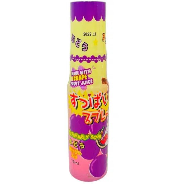Yaokin Sour Spray Candy Grape 18g - Candy Mail UK